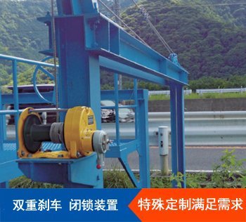 Maxpull GM手搖絞盤