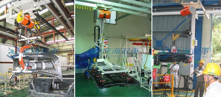 東星單繩氣動(dòng)平衡器使用案例 東星單繩氣動(dòng)平衡器使用案例