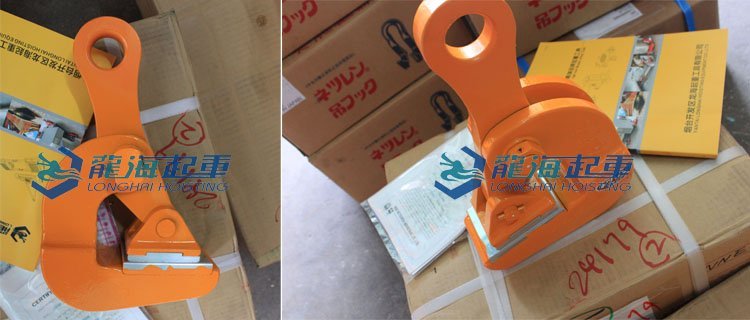 CH NF無傷鋼板夾具實物圖 CH NF無傷鋼板夾具實物圖