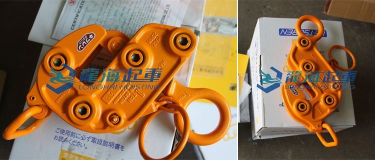 HA 110橫吊鋼板夾具實物圖 HA 110橫吊鋼板夾具實物圖