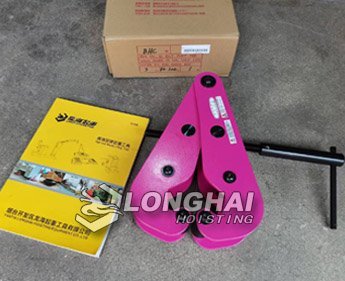 EAGLE CLAMP?BHC型工字鋼夾鉗實物圖二