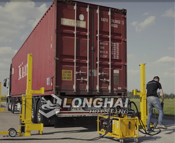 集裝箱舉升機實物圖二