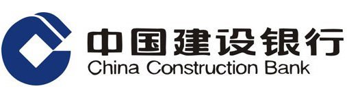 中國建設銀行 中國建設銀行
