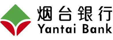 煙臺銀行 煙臺銀行