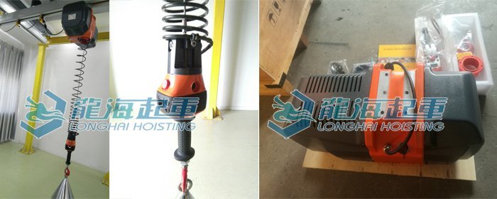 300kg電動(dòng)平衡器